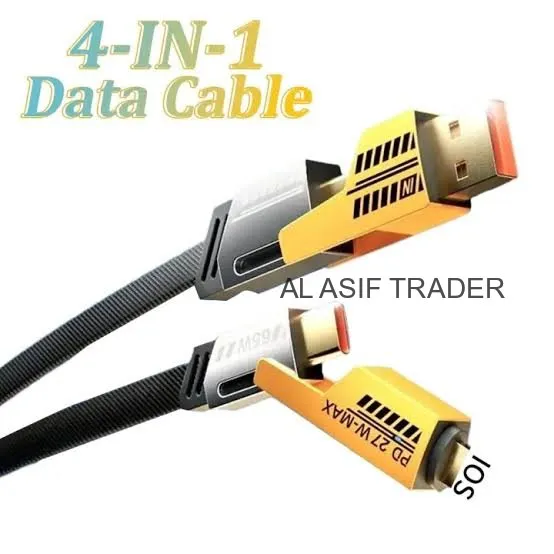 4IN1 CABEL